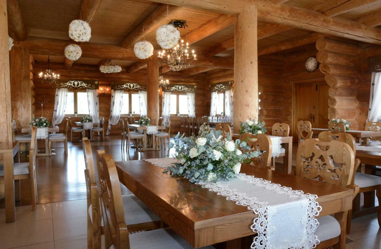 Hotel Swietokrzyski Dwor Нова Свупья Екстер'єр фото